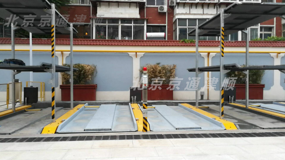簡易升降車庫 簡易升降車庫
