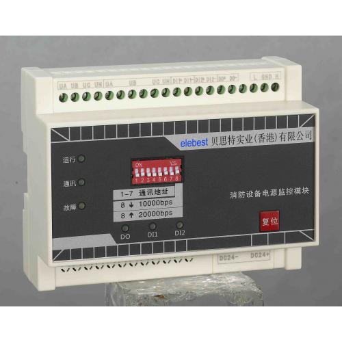 電源設備及模塊產品列表 穩定供電，創新驅動