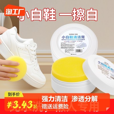 居家清潔新潮流 網(wǎng)購清潔用品何以引領(lǐng)消費升級？