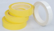 乳白色麥拉膠帶及其價(jià)格解析——以福建飛揚(yáng)膠粘制品為例