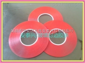 玻璃封邊膠條的應(yīng)用與深圳市寶安區(qū)松泰膠粘制品行的專業(yè)優(yōu)勢