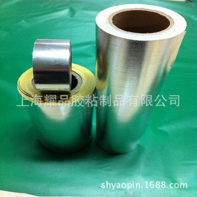 廠家阻燃鋁箔玻纖布膠帶 卓越阻燃性能的工業(yè)守護(hù)者