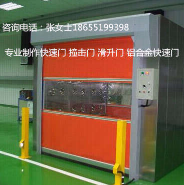 快速軟卷門 德歐品牌的卓越選擇與九正建材網(wǎng)的膠粘制品優(yōu)勢