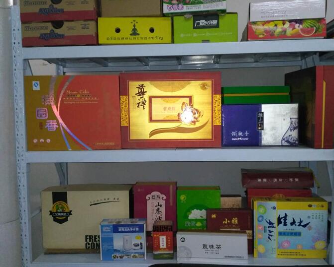 紙制品包裝廠家的綠色轉(zhuǎn)型與市場(chǎng)前景